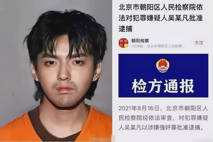 平阳最新坐牢的人影响几代人方法分析(最方便真实的平阳坐牢的人影响几代人的命运方法)