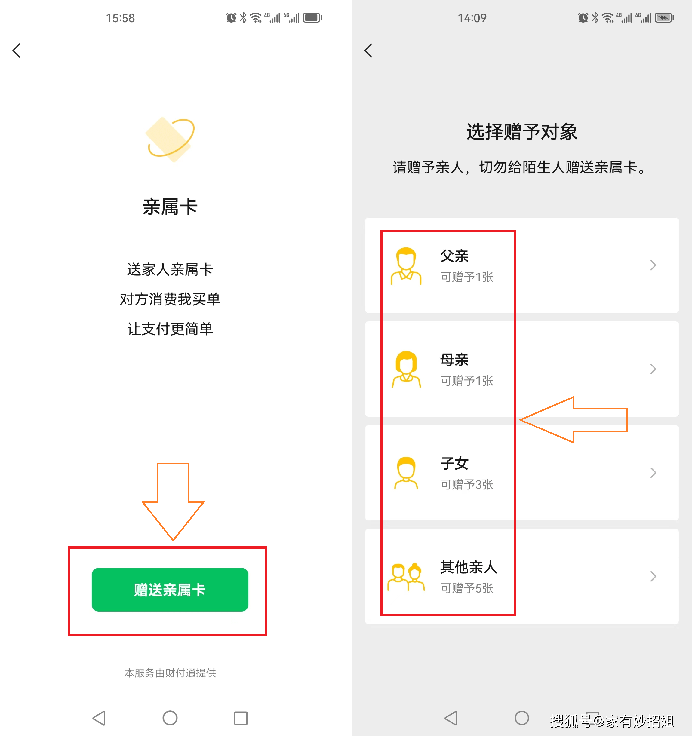 平阳最新医保卡提取24小时微信方法分析(最方便真实的平阳医保卡提取24小时微信能用吗方法)