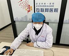 平阳最新武汉24小时在线套医保方法分析(最方便真实的平阳武汉24小时在线套医保卡方法)