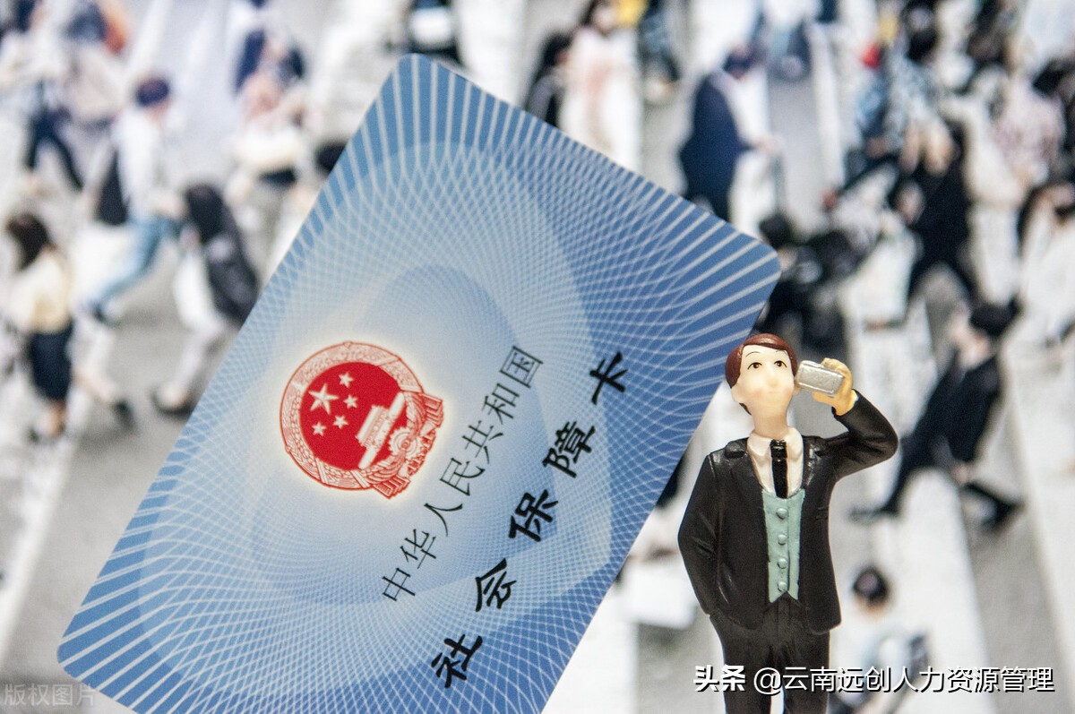 平阳最新回收医保卡是收里面的钱方法分析(最方便真实的平阳回收医保卡是收里面的钱吗方法)