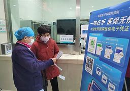 平阳最新急用钱套医保卡联系方式24小时方法分析(最方便真实的平阳急用钱套医保卡联系方式24小时能报销吗方法)