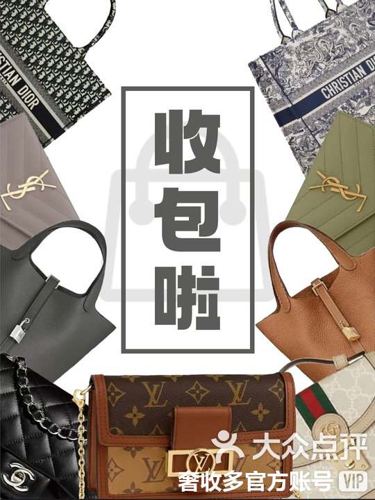 平阳最新高价回收私人闲置号方法分析(最方便真实的平阳回收二手号方法)