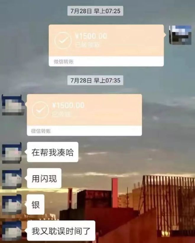 平阳最新社保套现24小时微信是真的吗方法分析(最方便真实的平阳社保套现24小时微信是真的吗吗方法)