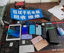 平阳最新24小时手机上门回收方法分析(最方便真实的平阳上门回收手机网方法)