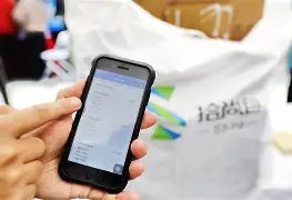 平阳最新24小时在线上门回收方法分析(最方便真实的平阳24小时在线上门回收旧衣服方法)