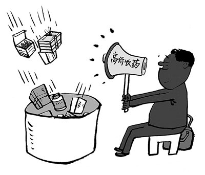 平阳最新24小时医保取现回收方法分析(最方便真实的平阳24小时医保取现回收商家方法)