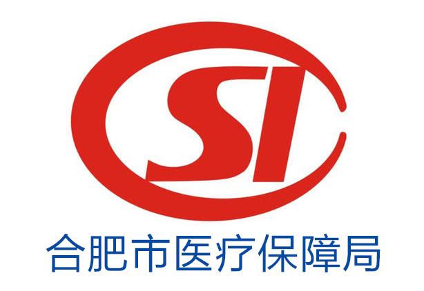 平阳最新合肥哪里可以套医保卡方法分析(最方便真实的平阳合肥哪里可以医保变现方法)