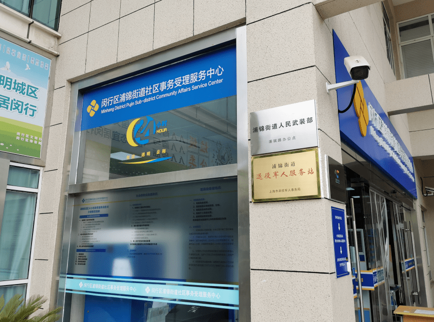 平阳最新24小时套医保卡商家方法分析(最方便真实的平阳24小时套医保卡商家会知道吗方法)