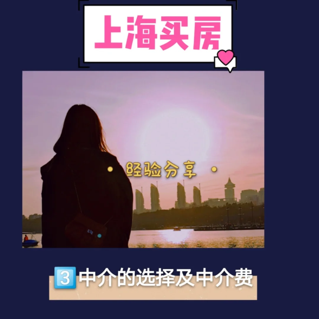 平阳最新上海医保提现中介方法分析(最方便真实的平阳医保卡取现中介上海方法)