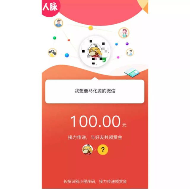 平阳最新微信可以套现医保吗方法分析(最方便真实的平阳微信可以套现医保吗安全吗方法)