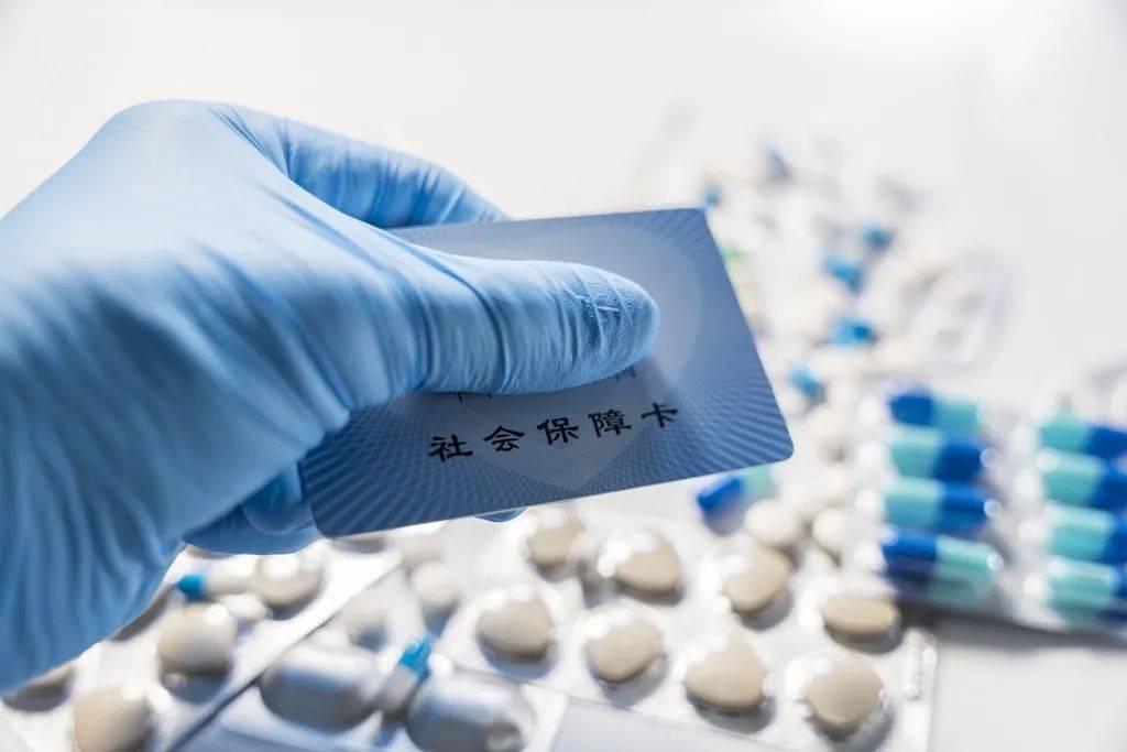 平阳最新医保卡套取现金渠道vx方法分析(最方便真实的平阳24小时回收医保卡余额方法)