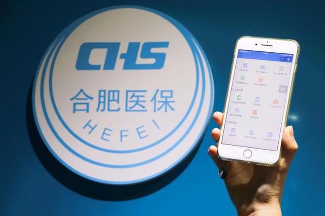 平阳最新合肥哪里可以套医保卡方法分析(最方便真实的平阳合肥哪里可以套医保卡的钱方法)