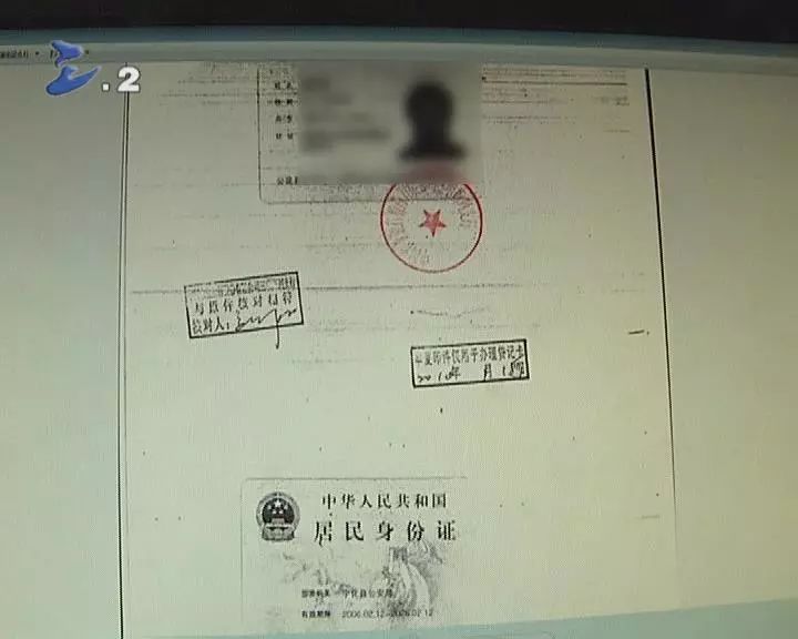 平阳最新一般什么店愿意帮忙套现方法分析(最方便真实的平阳什么店可以pos机套现方法)