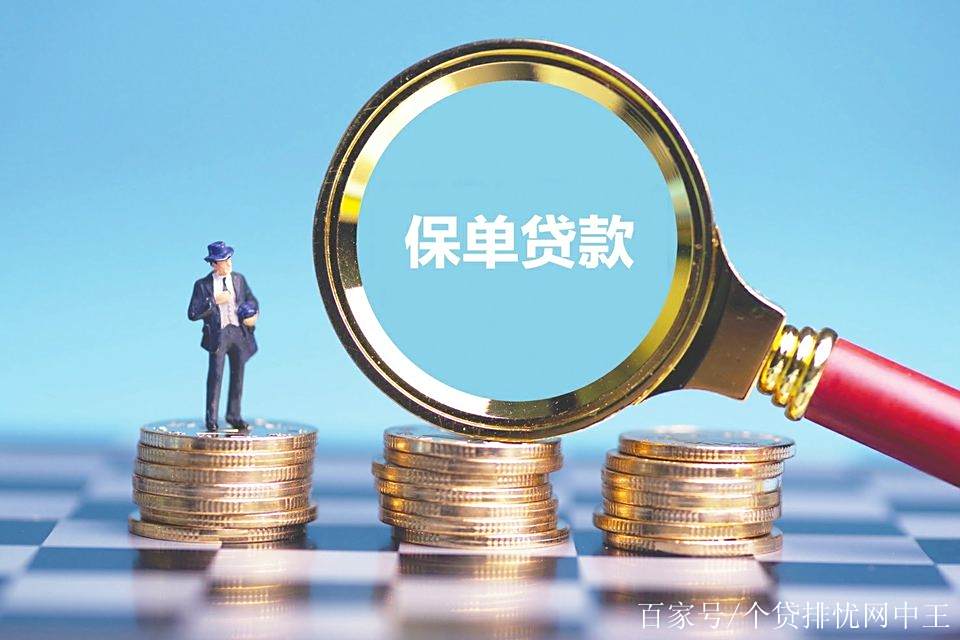 平阳最新南充医保卡套取现金渠道方法分析(最方便真实的平阳四川省南充市高坪区医保诈骗方法)