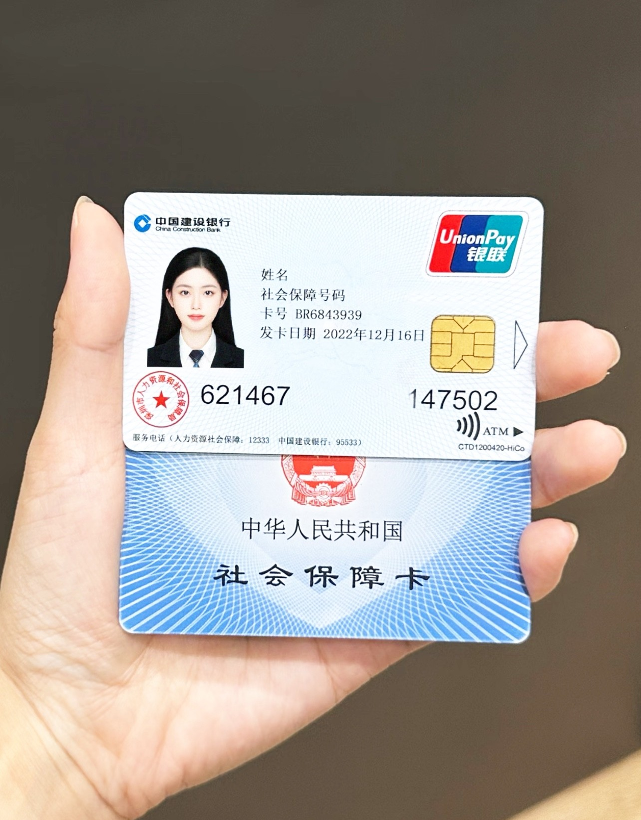 平阳最新哪里可以套社保卡的钱方法分析(最方便真实的平阳有什么方法可以套社保卡的钱方法)
