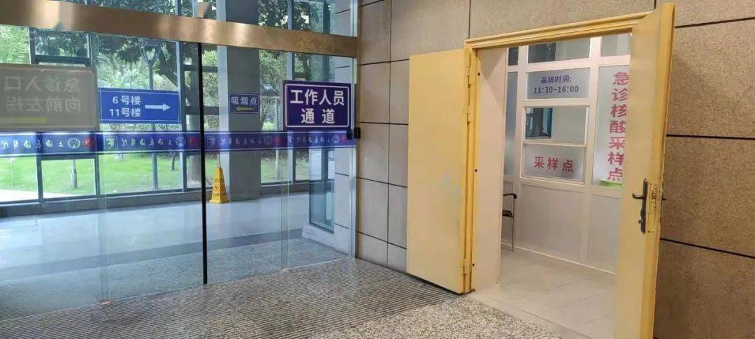 平阳包含上海24小时高价回收医保的词条