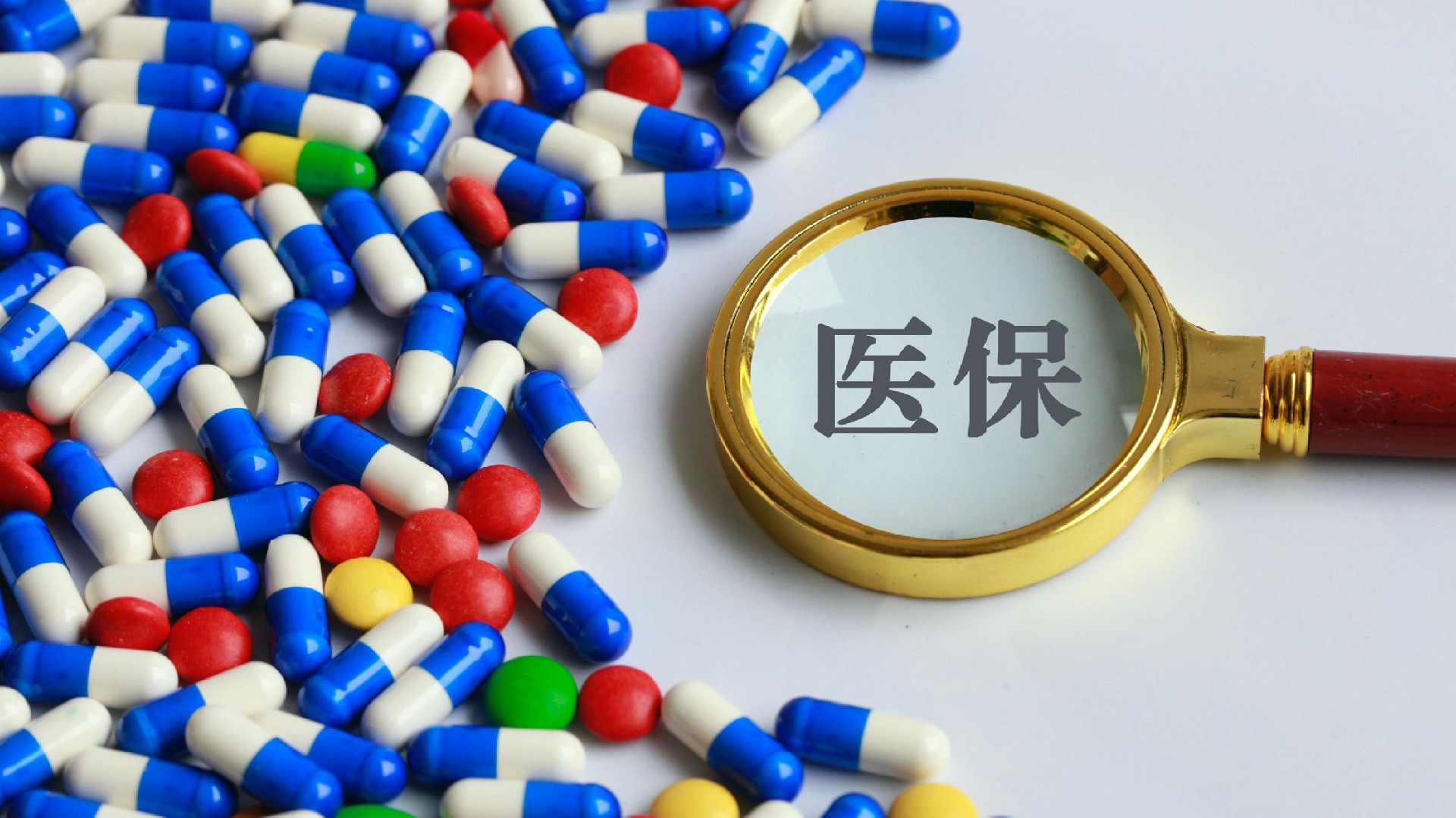 平阳最新医保卡换取现金秒到账方法分析(最方便真实的平阳医保套取现金最好办法方法)