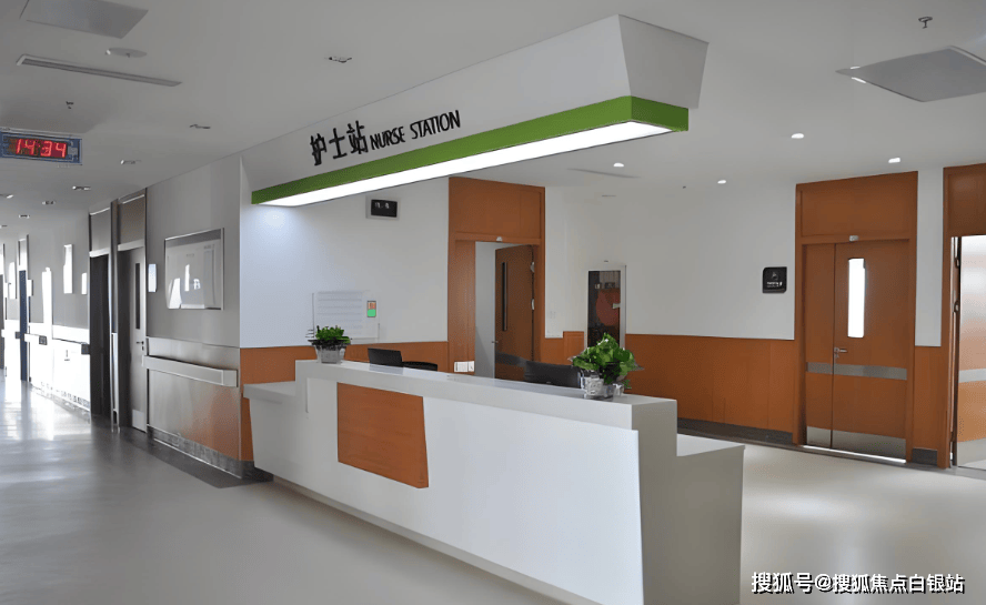 平阳最新上海医保咨询免费24小时在线方法分析(最方便真实的平阳上海医保咨询中心方法)