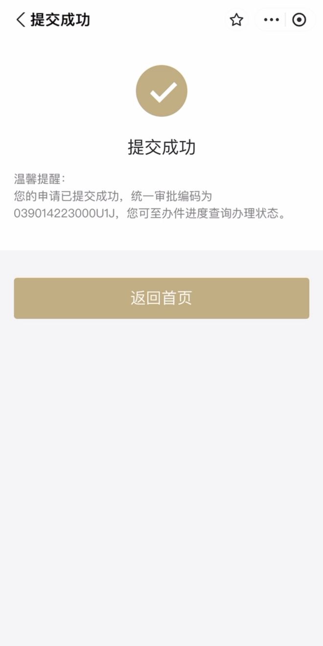 平阳最新上海医保咨询免费24小时在线方法分析(最方便真实的平阳上海医保咨询中心方法)