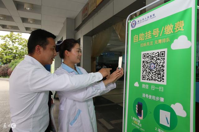 平阳最新24小时套社保卡微信可以吗方法分析(最方便真实的平阳24小时套社保卡微信可以吗安全吗方法)