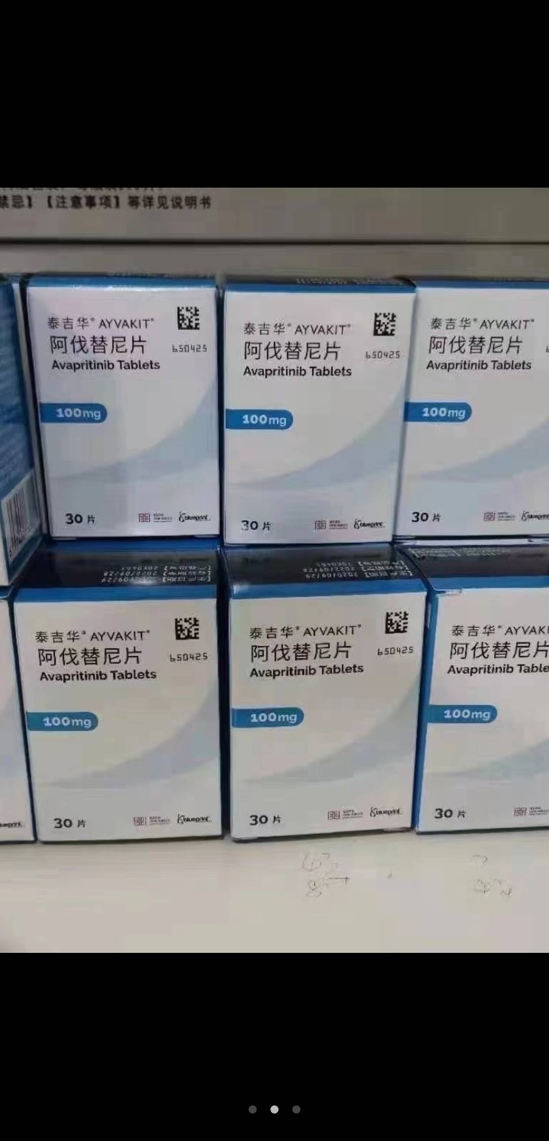 平阳最新高价收药电话回收医保卡方法分析(最方便真实的平阳在线套医保卡联系方式方法)