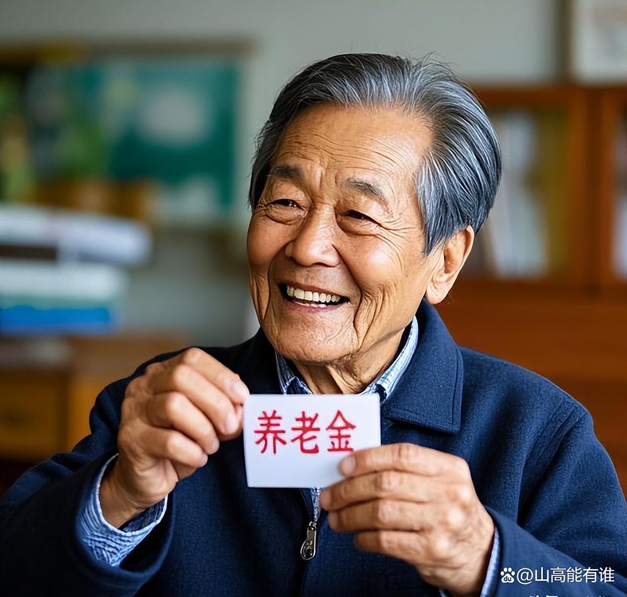 平阳最新特别缺钱想提取养老金怎么办呢方法分析(最方便真实的平阳放弃社保怎么把钱取出来方法)