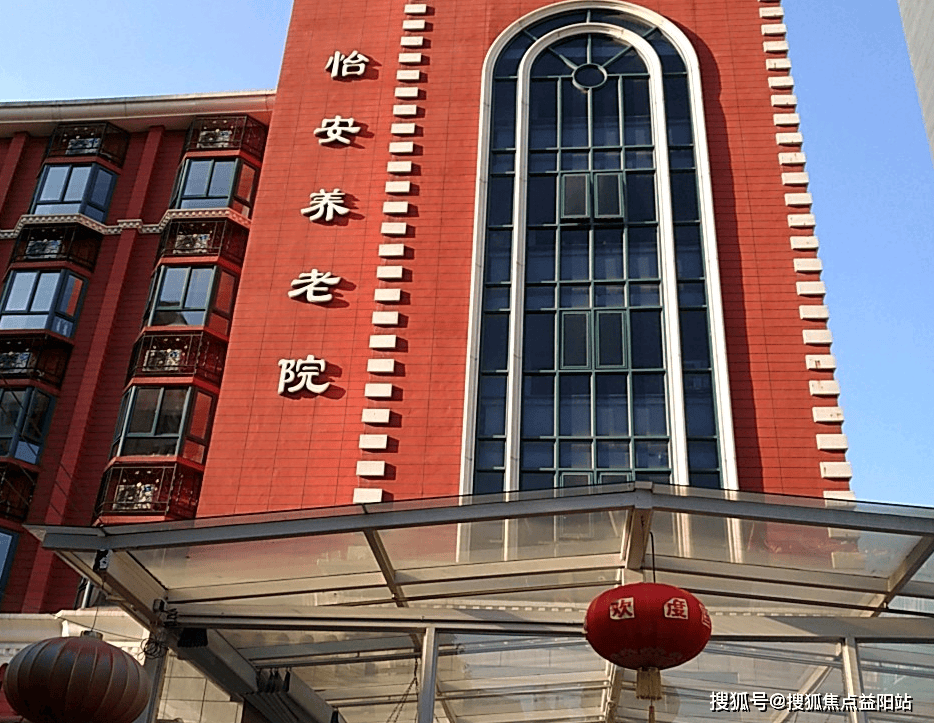 平阳上海医保电话咨询24小时服务的简单介绍