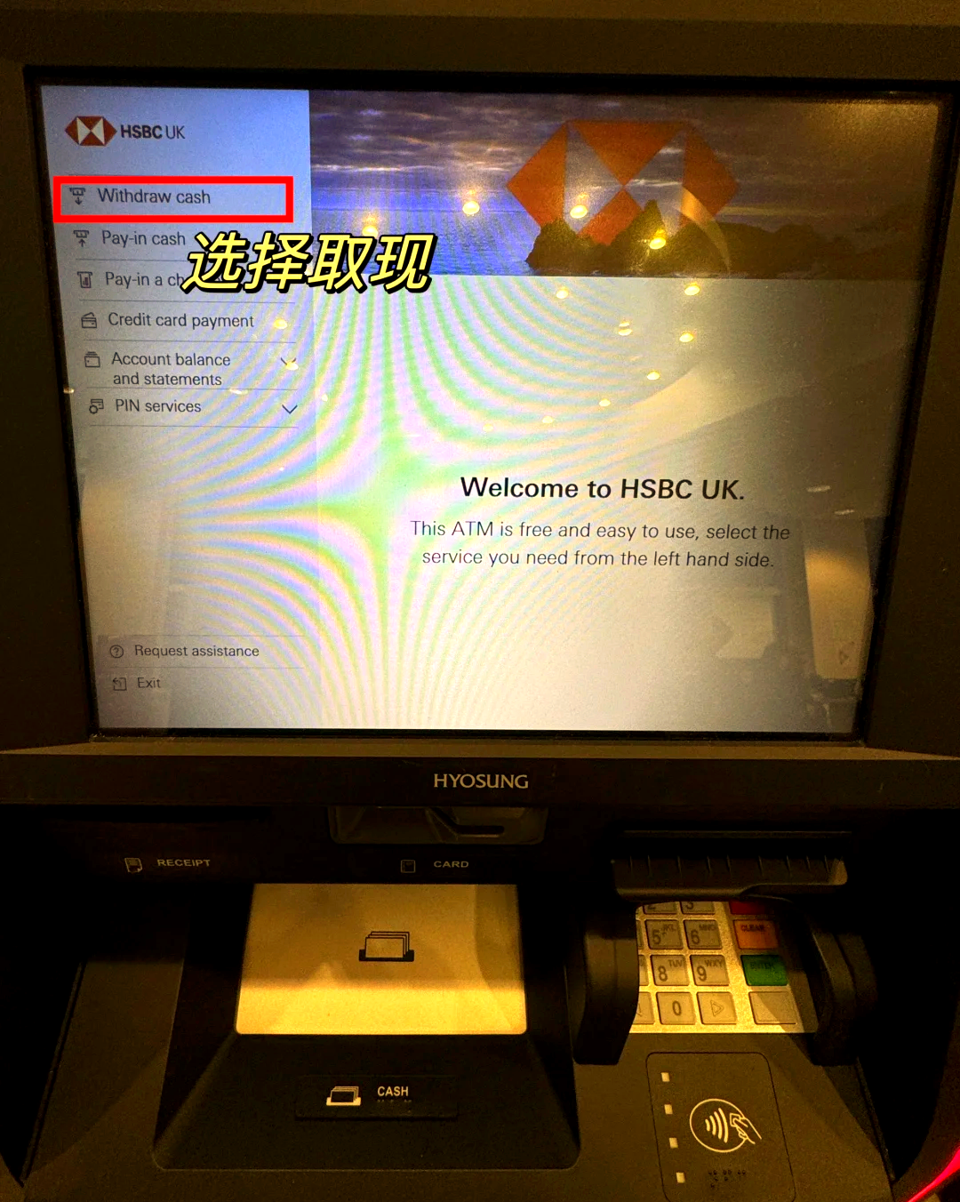 平阳最新医保卡取现金流程方法分析(最方便真实的平阳医保卡取现金流程
方法)